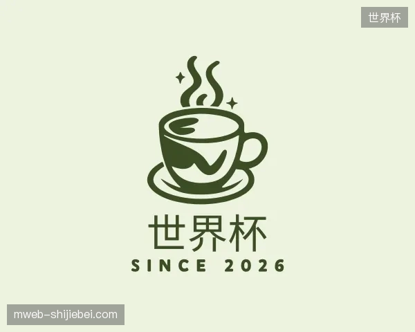 介绍世界杯官方网站